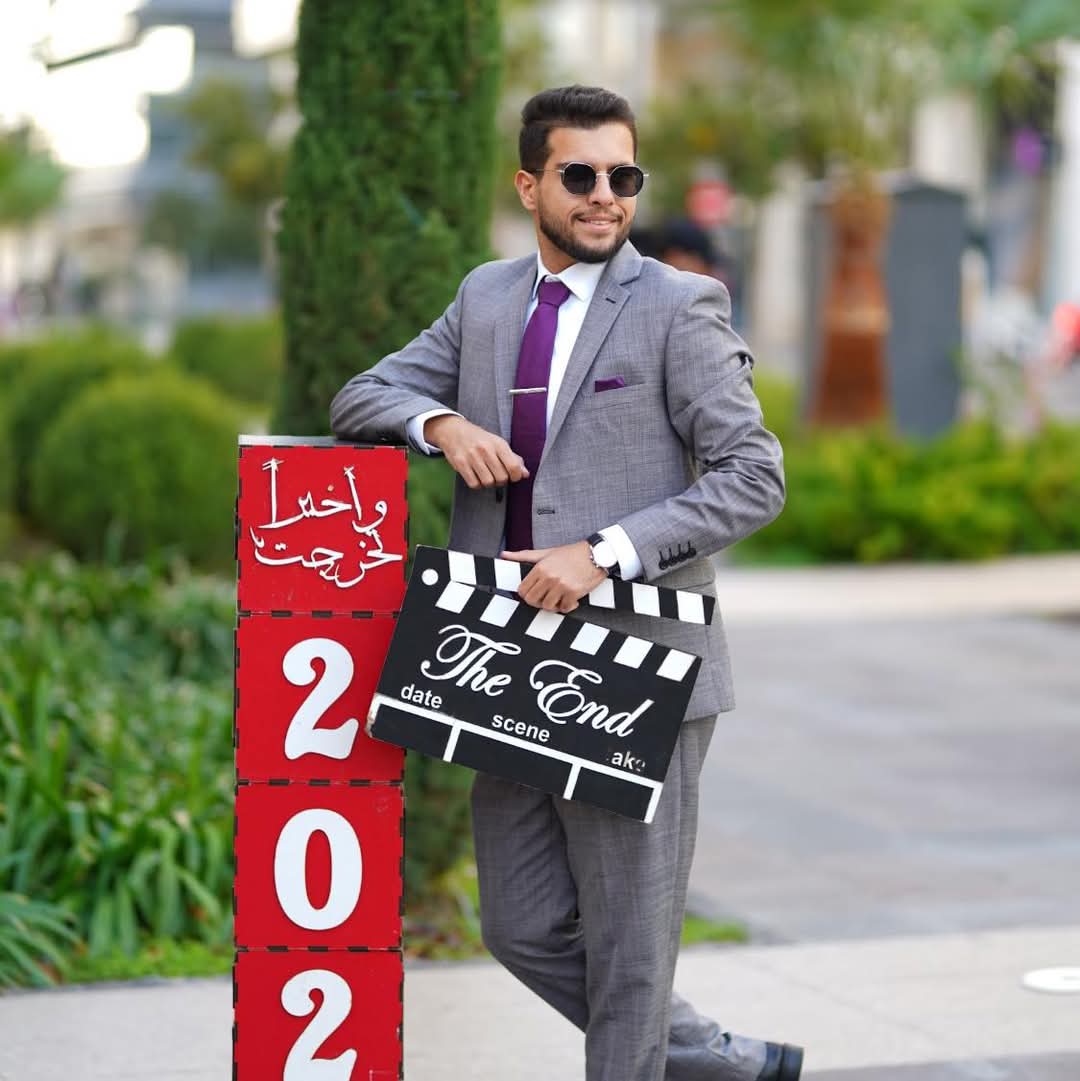 Roaa Nahed